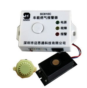 小車車載燃?xì)鈭?bào)警器sc610