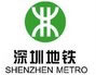 深圳地鐵物業(yè)