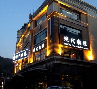 現(xiàn)代粗糧－邁思通探測器案例