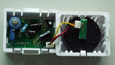 嵌入式燃?xì)鈭?bào)警器FS0801S