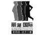 山東招遠(yuǎn)麗湖國際城