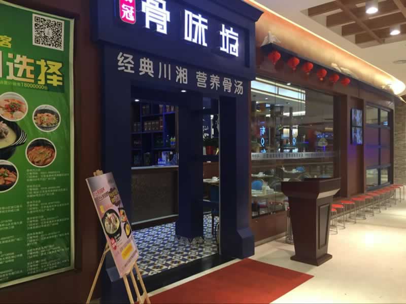 邁思通氣體探測(cè)器案例