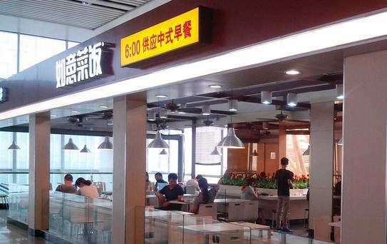 邁思通燃?xì)鈭缶靼咐? class=