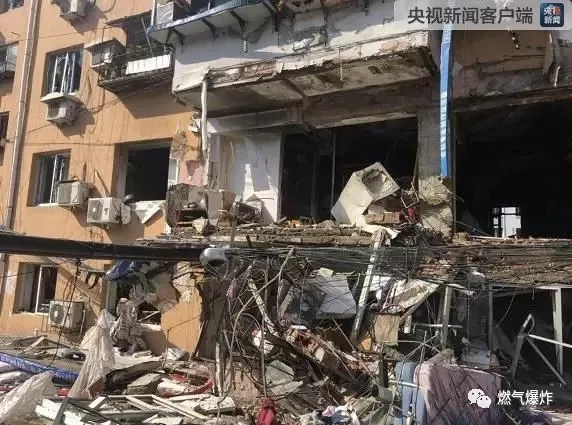  2018年5月份全國燃氣爆炸數(shù)據(jù)分析報告