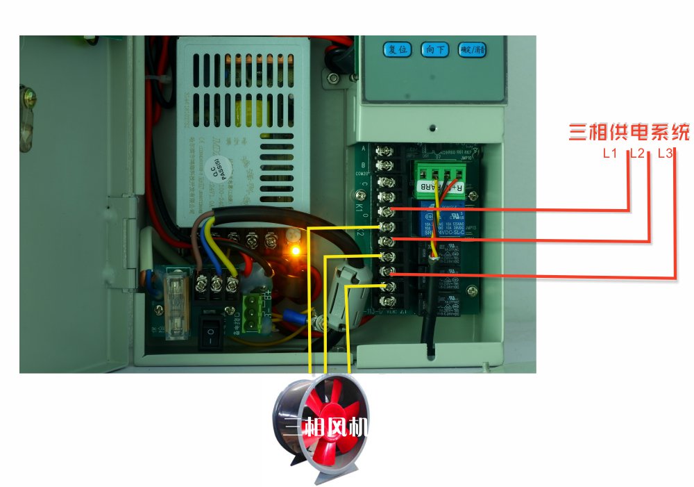 邁思通燃?xì)鈭?bào)警器主機(jī)怎么接風(fēng)機(jī)？