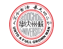 蘇州大學(xué)