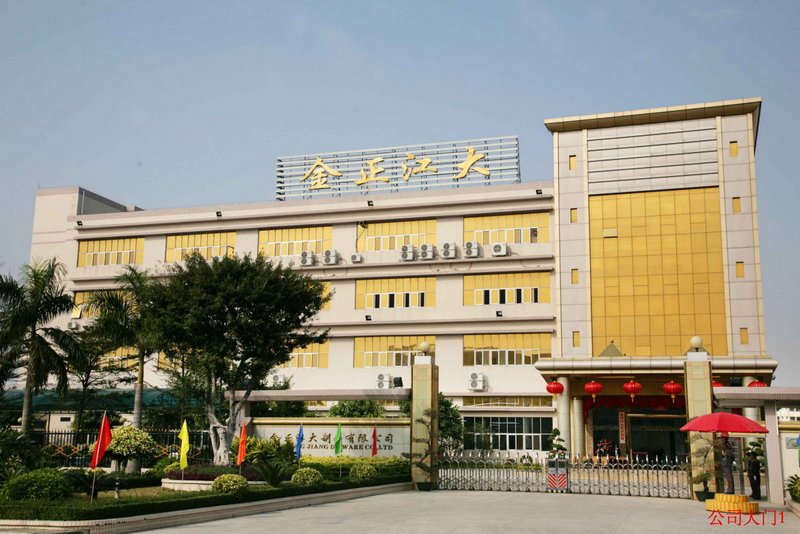 邁思通燃?xì)馓綔y器案例-深圳市金正江大五金塑膠制品有限公司