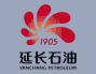 陜西延長(zhǎng)石油余家坪輸油站