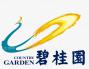 蘭州新區(qū)-碧桂園新城之光