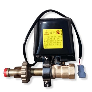 鋼瓶機(jī)械手